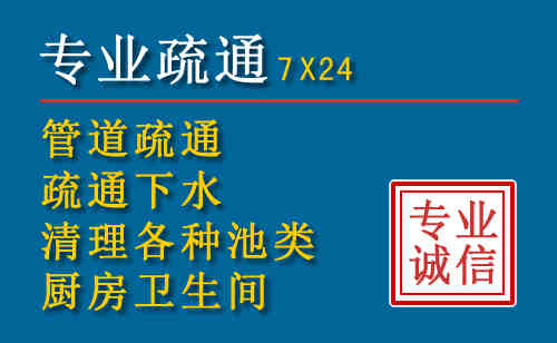 进贤搬家公司提示：夏季高温季节长途搬家的6大常识